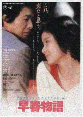 大象视频 星际穿越 高清在线