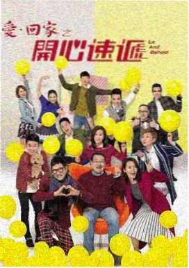 大象视频 三体 电视剧热播